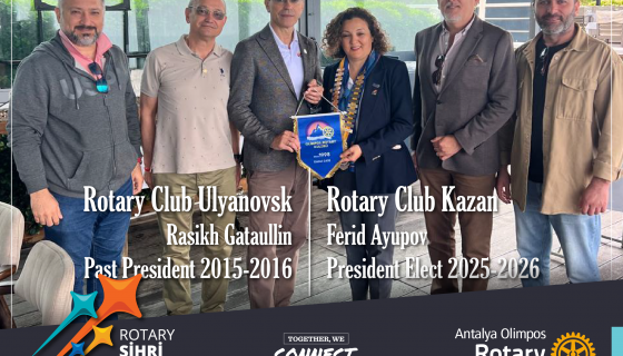 Flag Exchange Kazan & Ulyanovsk RC